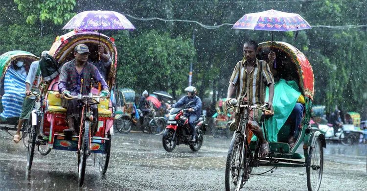 শনিবার থেকে টানা ৪ দিন বৃষ্টির আভাস