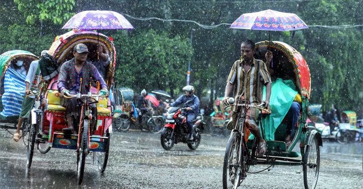 rain-20250703131543