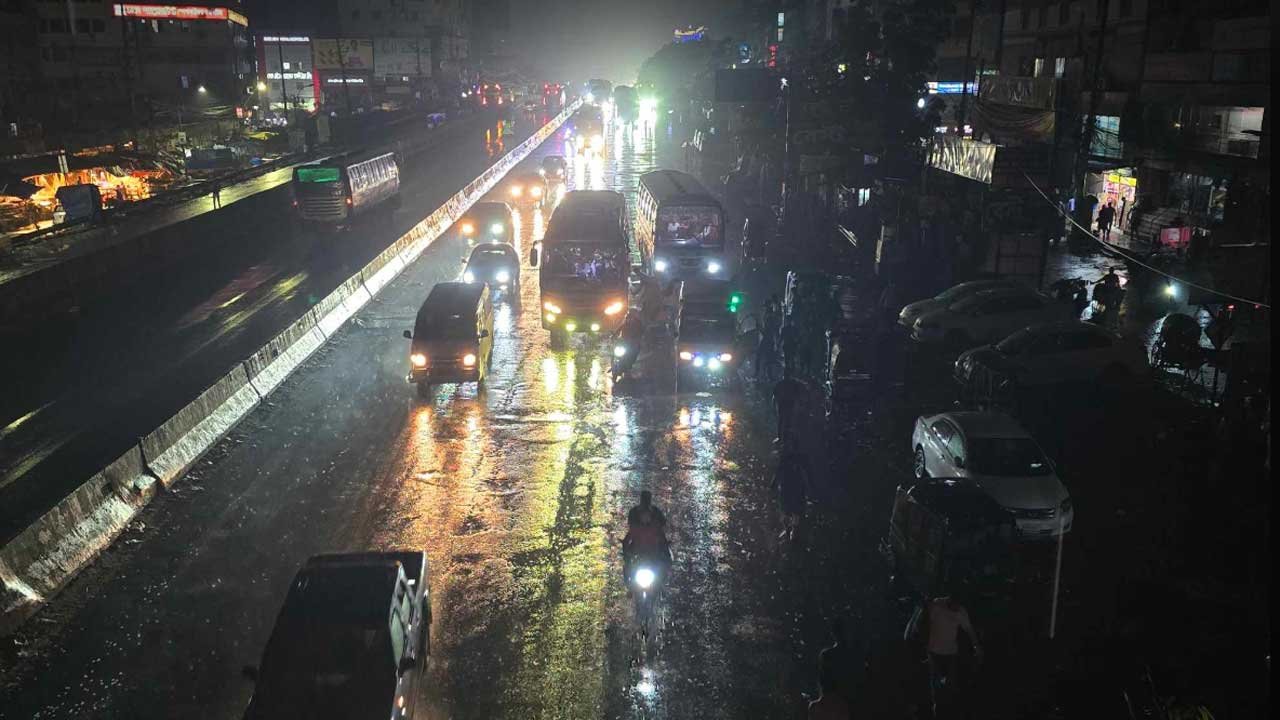 rain-5-20250405195405