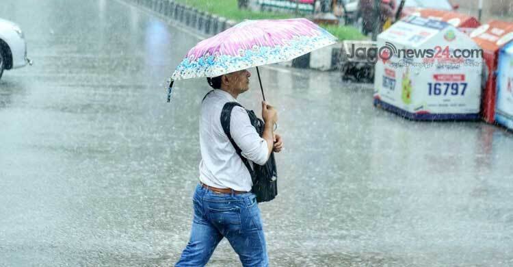 rain-mar-20250311114631