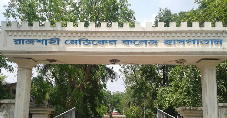 এমপি আয়নের স্ত্রী আইসিইউতে