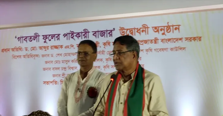 জনগণ প্রত্যাখ্যান করলে স্যালুট দিয়ে চলে যাবো: কৃষিমন্ত্রী
