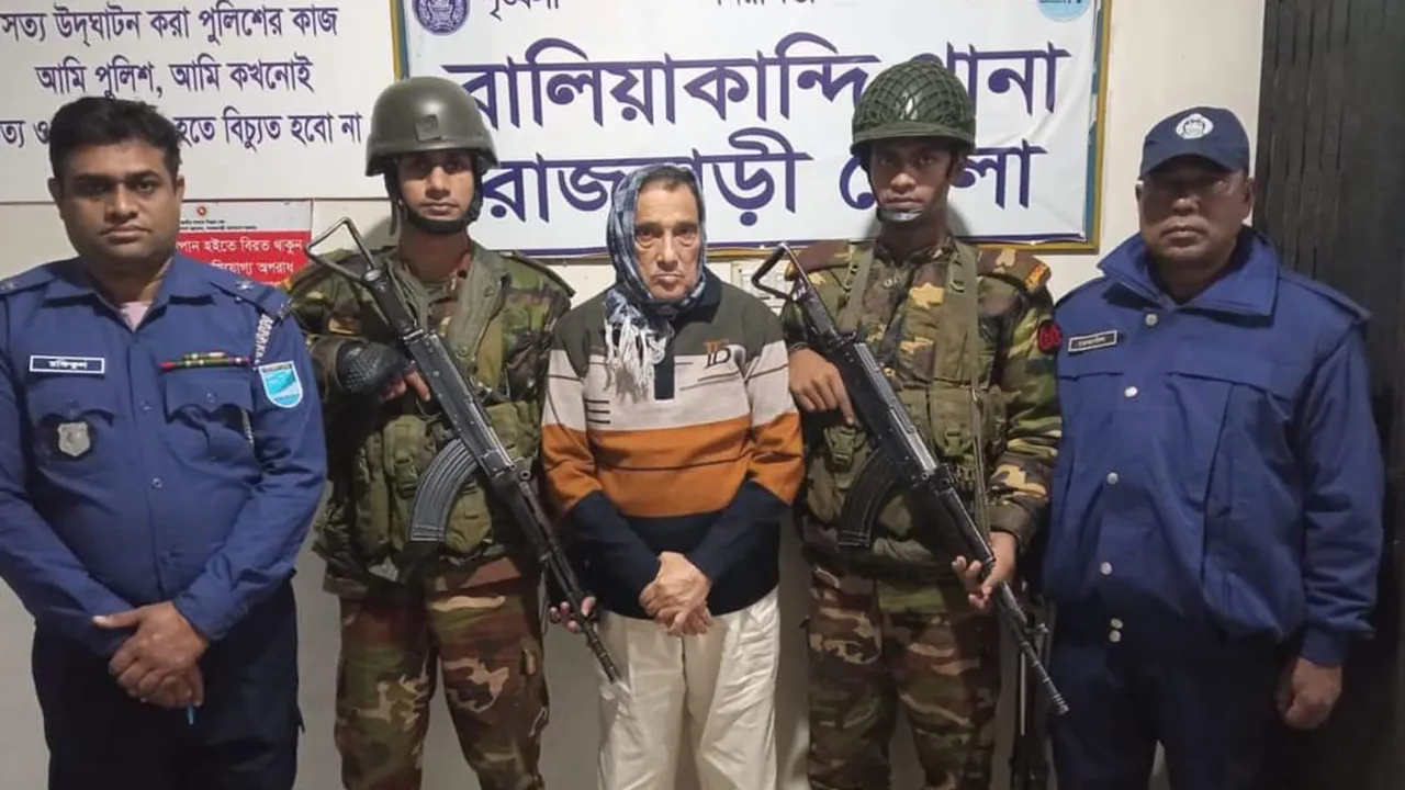 রাজবাড়ীতে ছাত্রদল নেতাকে অপহরণ, সাবেক উপজেলা চেয়ারম্যান গ্রেপ্তার