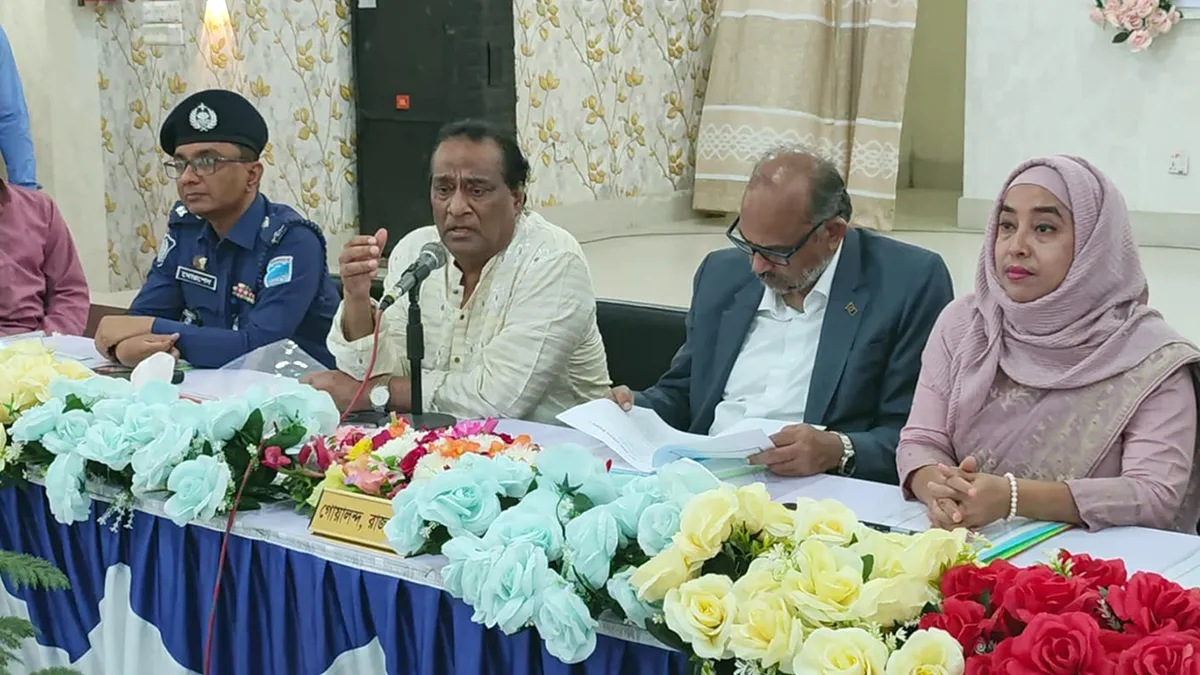 rajbari-20260313171047