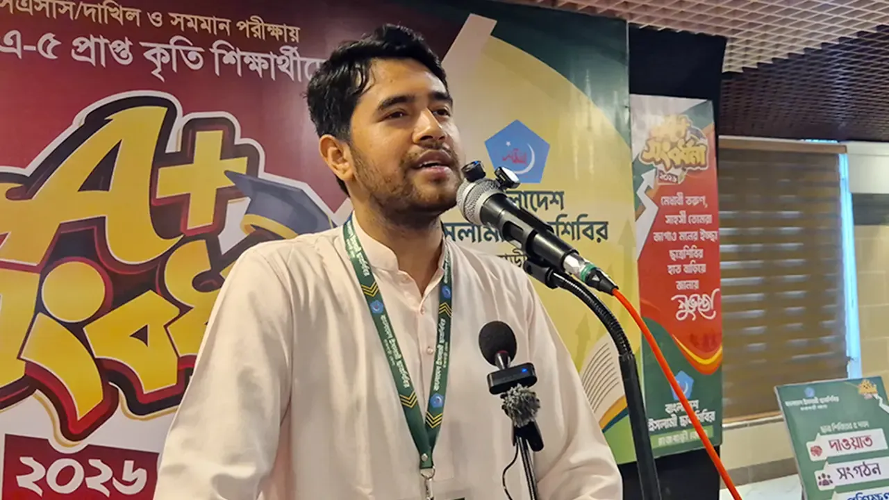 মেধাবীদের অবমূল্যায়ন ও দুর্নীতি পিছিয়ে বাংলাদেশকে