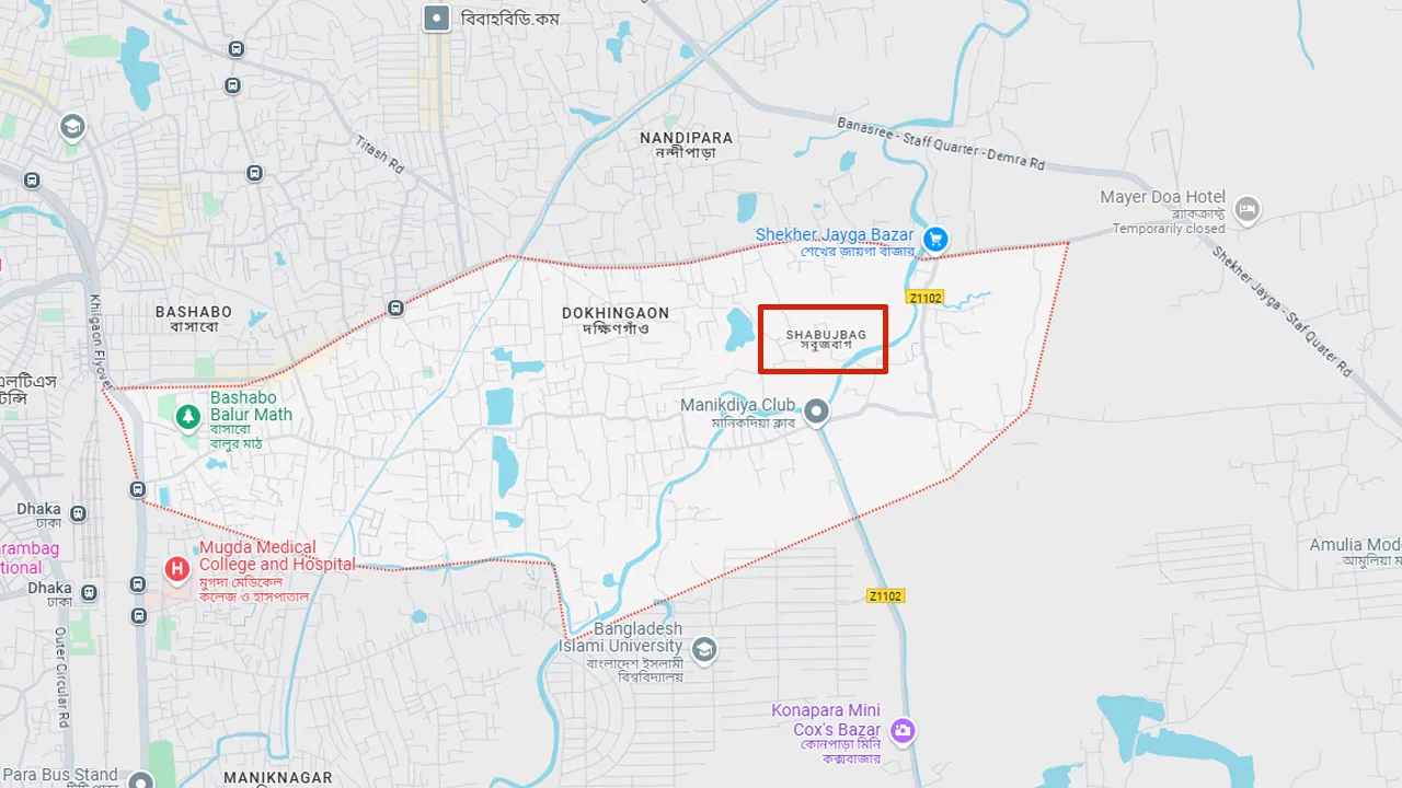 সবুজবাগে যুবকের ঝুলন্ত মরদেহ উদ্ধার