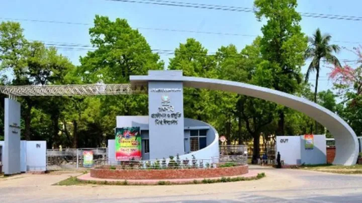 ৩ জানুয়ারি রুয়েটে ভর্তি পরীক্ষা