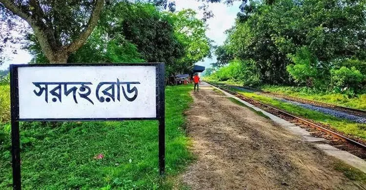 রাজশাহীতে স্বামীকে বেঁধে রেখে স্ত্রীকে তুলে নিয়ে ধর্ষণের অভিযোগ