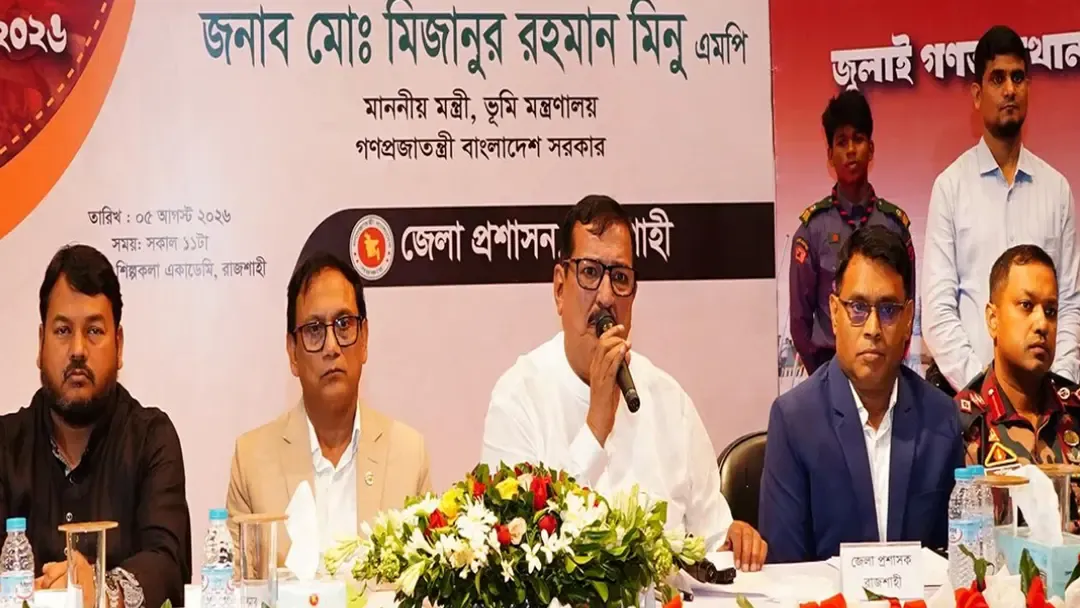 নেসকো কেন, কিছুই রাজশাহী থেকে যাবে না : মিনু