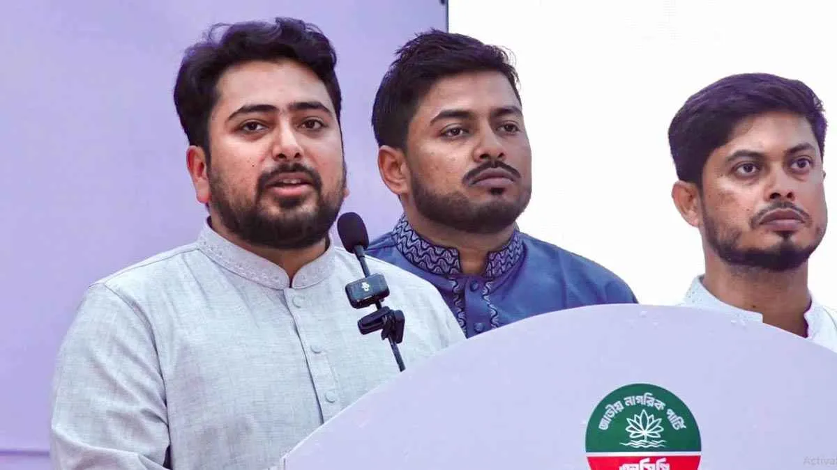 রাষ্ট্রপতিকে অপসারণ করে গ্রেফতারের দাবি নাহিদ ইসলামের