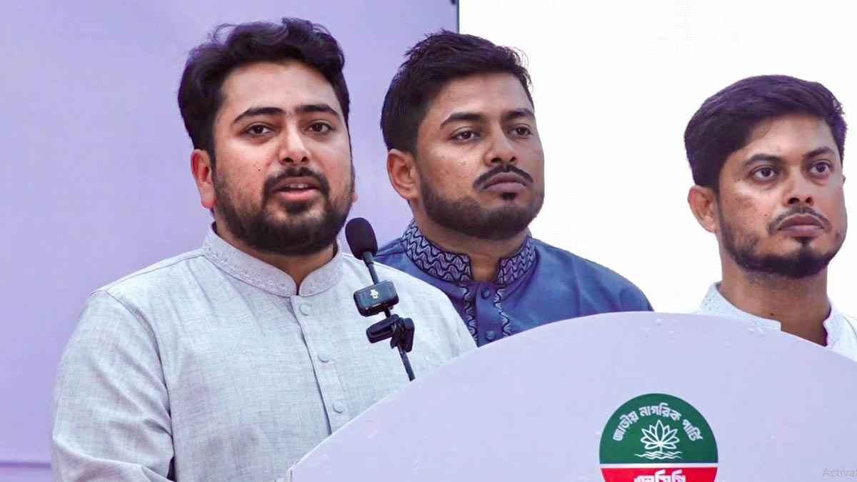 rajshahi_20260310_213737196