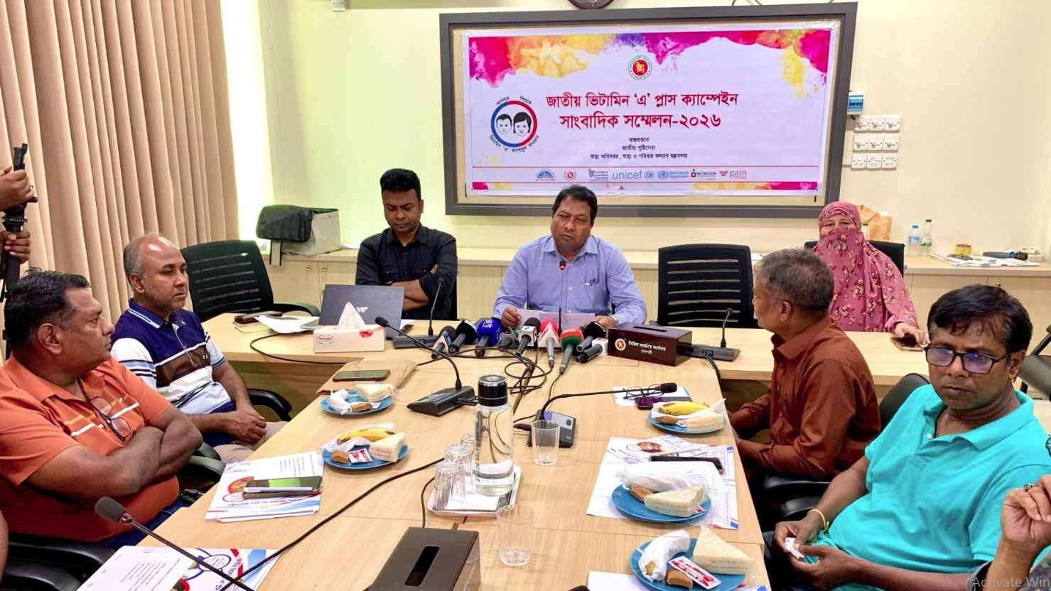 rajshahi_20260623_175348179