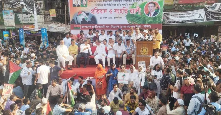 সুযোগ থাকলে ফিলিস্তিনের পক্ষে যুদ্ধ করতাম: মির্জা আব্বাস