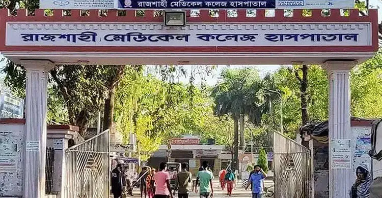 রামেকে হাম উপসর্গে আরও এক শিশুর মৃত্যু, ভর্তি ১১৭ জন