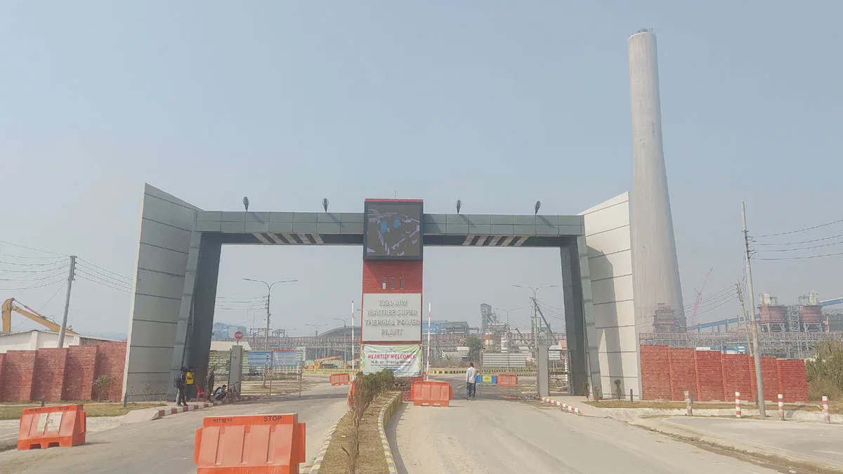 ফের বন্ধ রামপাল তাপ বিদ্যুৎকেন্দ্র