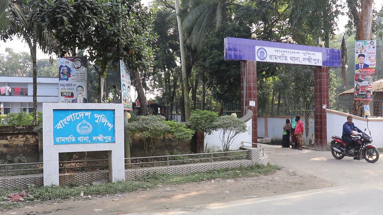 rangati-20260215162228