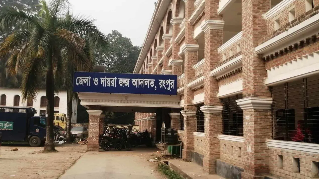 গ্রাম পুলিশ নিয়োগে অনিয়ম, ইউএনওসহ ৭ জনের নামে মামলা