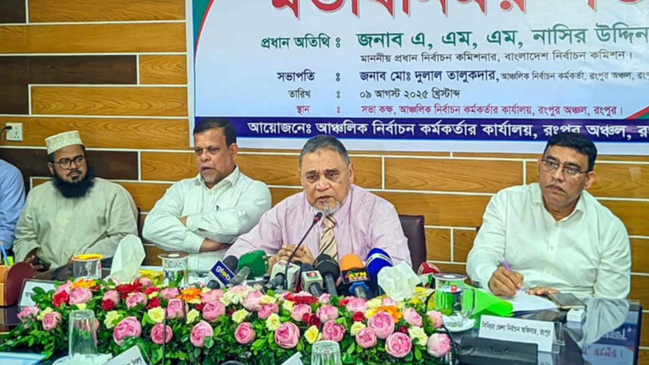 নির্বাচন সিস্টেমের ওপর মানুষের আস্থা নষ্ট হয়ে গেছে : সিইসি