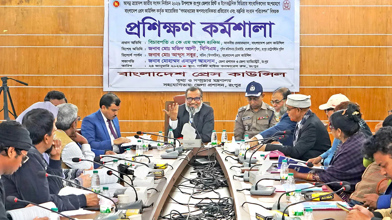 অধিকার আদায়ে সাংবাদিকদের ঐক্যবদ্ধ হতে হবে