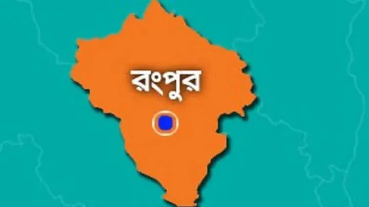 রংপুরে প্রণোদনা পেতে ভুয়া ছাড়পত্রের ছড়াছড়ি