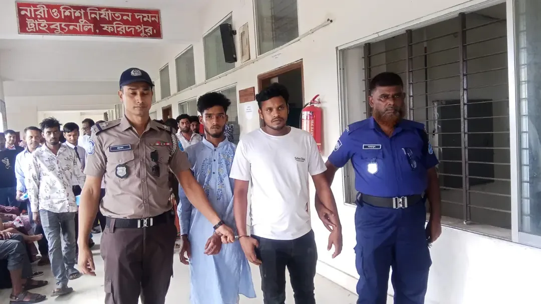 ফরিদপুরে মাদরাসাছাত্রী ধর্ষণ: ২ জনের যাবজ্জীবন