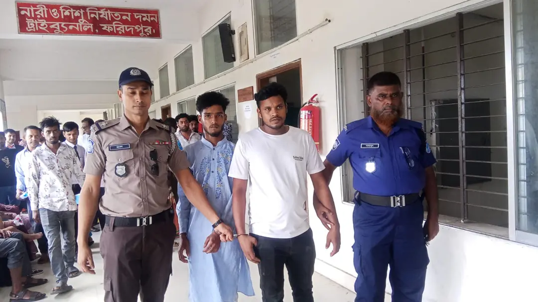 rape-jail-20260823163110