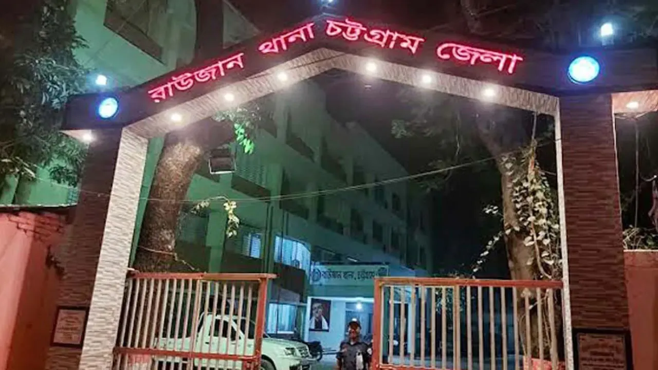 চট্টগ্রামে বিএনপি কর্মী খুন