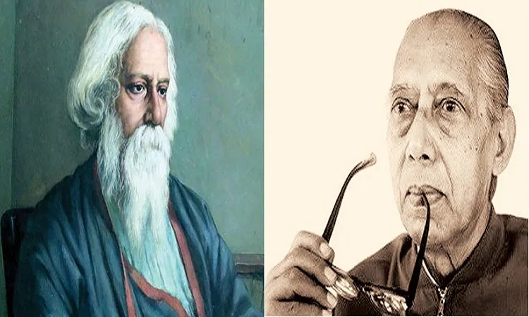 ইতিহাসের এই দিনে