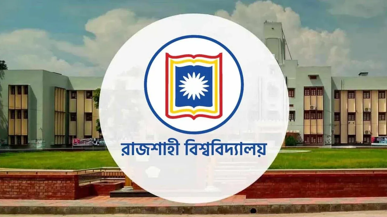 রাবিতে দোকানির ওপর ছাত্রদল নেতার হামলা