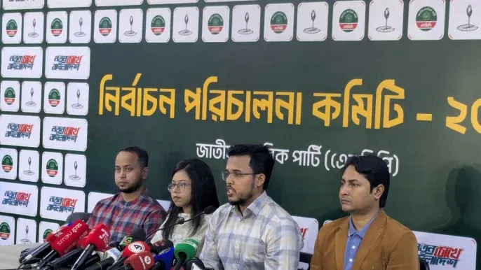 হিন্দু ভোটারদের হুমকি ও নারী হেনস্থায় এনসিপির উদ্বেগ