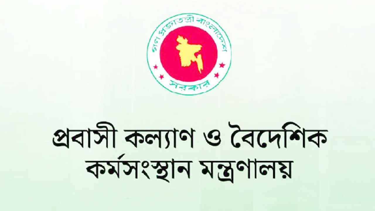 recruting_20260720_175638106