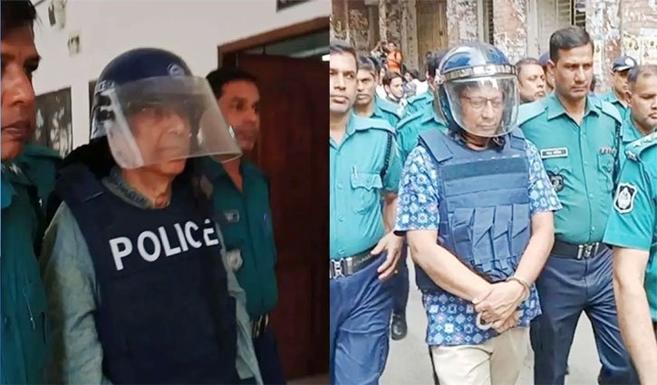 remand-2502260617