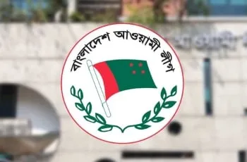 সন্ধ্যায় আ. লীগের সভাপতিমণ্ডলীর সভা