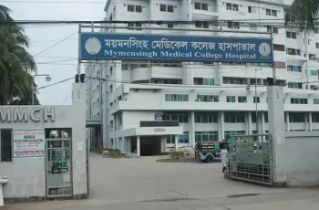 করোনা: মমেক হাসপাতালে ৪ জনের মৃত্যু