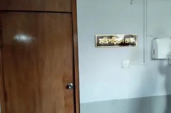 দ্রব্যমূল্য বৃদ্ধি নিয়ে জরুরি বৈঠকে ৫ মন্ত্রী