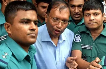 ডিআইজি মিজানের আপিল শুনানির জন্য গ্রহণ