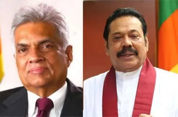 নতুন প্রধানমন্ত্রীকে শুভেচ্ছা জানালেন মাহিন্দা রাজাপাকসে