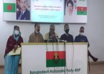 তারিখ পাল্টিয়ে হলেও সভা-সমাবেশ করবে বিএনপি