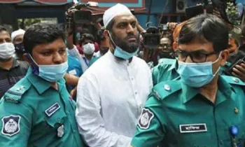 মামুনুল হকের বিরুদ্ধে অভিযোগ গঠন