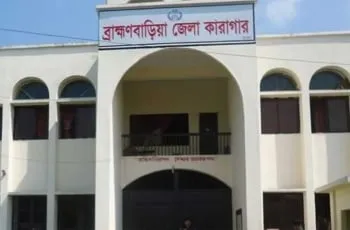 হাসপাতালে কারাবন্দীর মৃত্যু