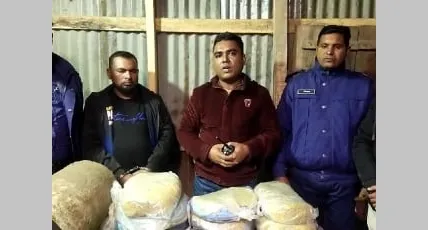 পটুয়াখালীতে ৭ কেজি গাঁজাসহ মাদক ব্যবসায়ী গ্রেপ্তার