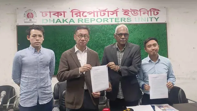 ‘রোহিঙ্গা সংকটে আসিয়ানভুক্ত দেশগুলোর সমষ্টিগত পদক্ষেপ জরুরি’