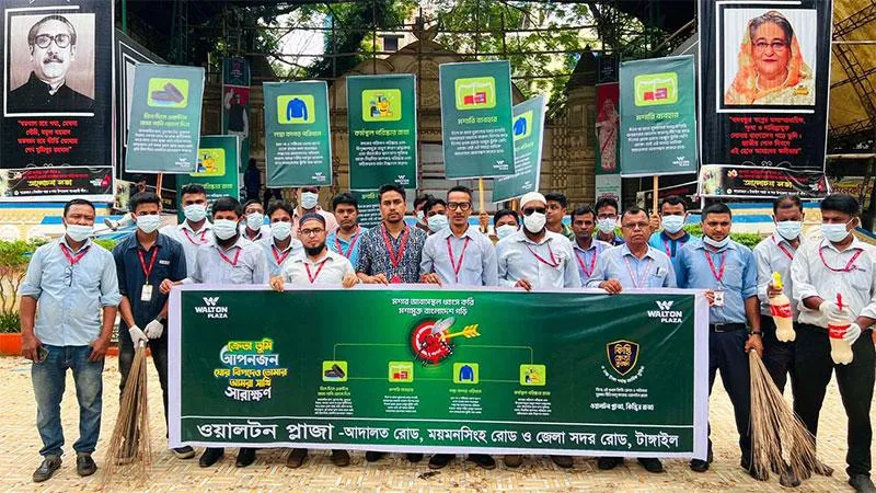 ডেঙ্গু প্রতিরোধে দেশব্যাপী ওয়ালটন প্লাজার সচেতনতামূলক কর্মসূচি