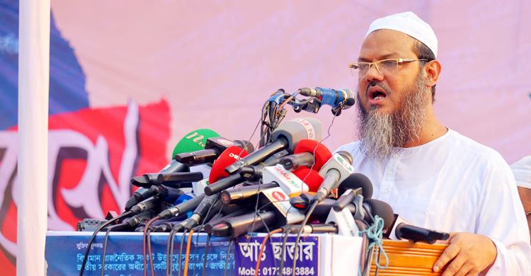 সরকারকে পদত্যাগে আলটিমেটাম ইসলামী আন্দোলনের