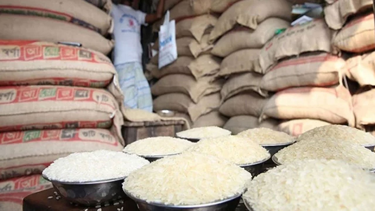 rice-1-20260117150325