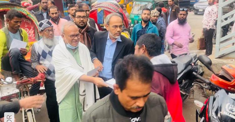 ভয় দেখিয়ে মানুষকে কেন্দ্রে নেওয়া যাবে না: রিজভী