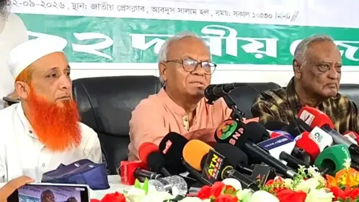 বারবার বিদ্যুৎকেন্দ্রে ত্রুটি, নাশকতা কি না ভাবতে হবে: রিজভী