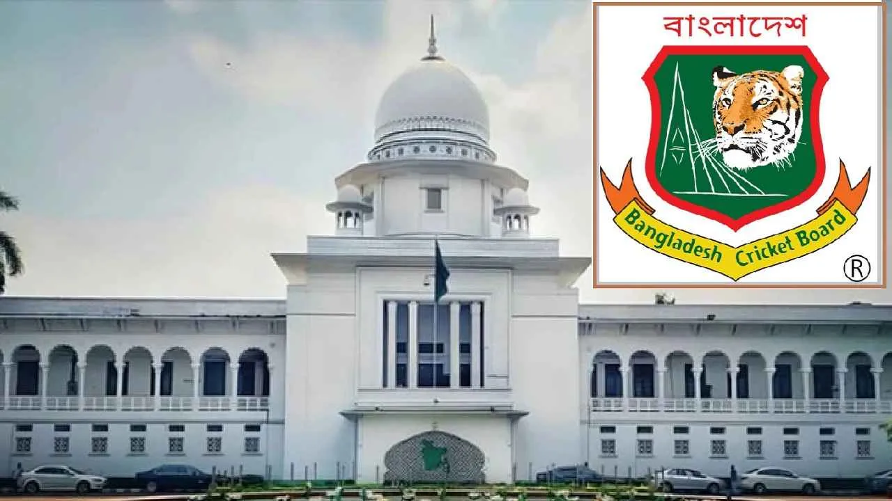 বিসিবির অ্যাডহক কমিটির কার্যক্রম স্থগিত চেয়ে রিট খারিজ