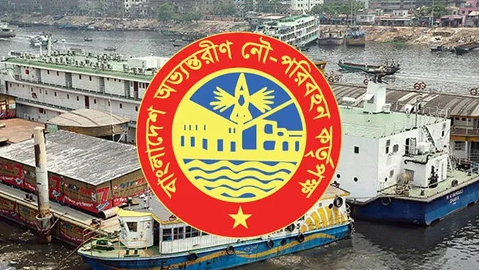 সারা দেশে নৌ চলাচল বন্ধের নির্দেশ