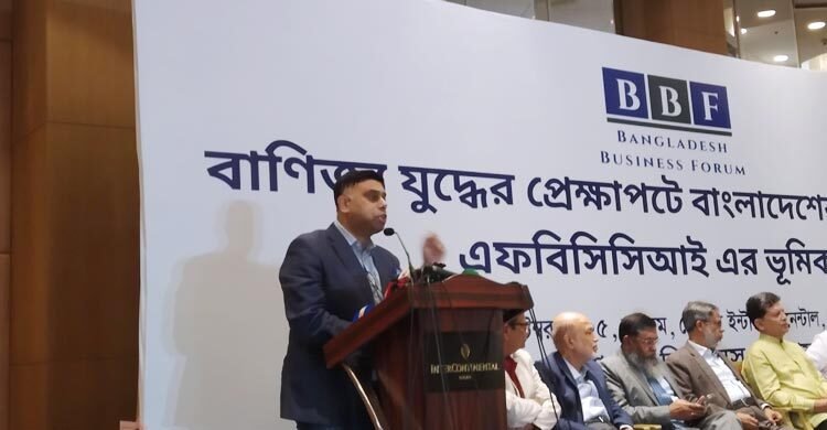 riyaj-20250908140459